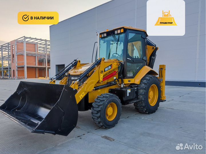 Экскаватор-погрузчик Sany BHL95, 2023