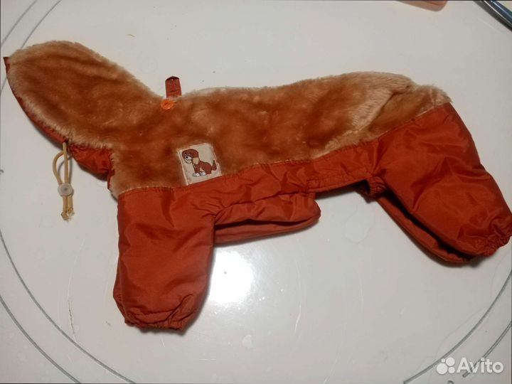 Дождевик для собак