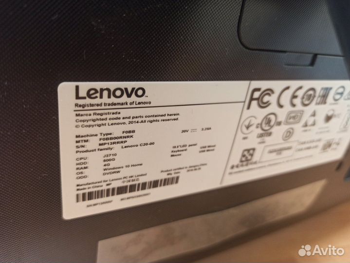 Моноблоки Lenovo C20-00
