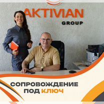 Списание кредитов. Сразу скажу сколько стоит списать ваши долги, Софрино