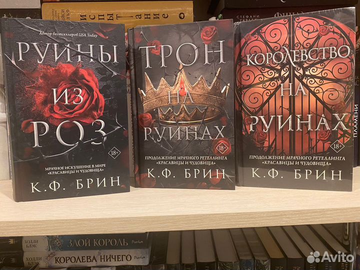 Книги