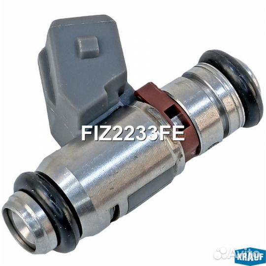 Krauf FIZ2233FE Форсунка бензиновая