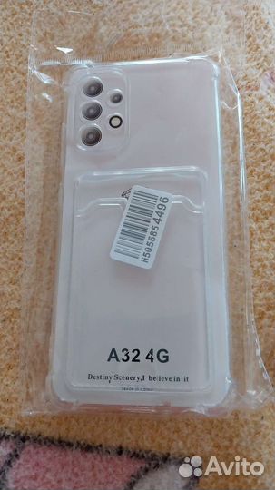 Чехол на Samsung А32