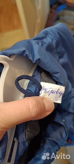 Зимний комбинезон на собаку