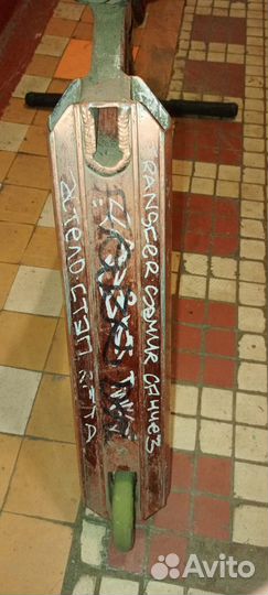 Самокат трюковой oxelo