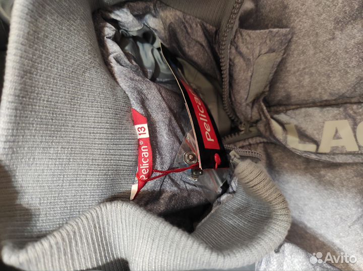 Демисезонная куртка pelican