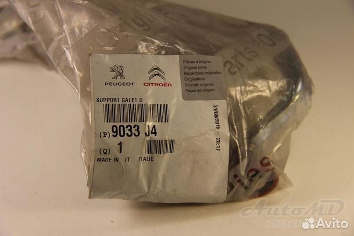 Ролик двери сдвижной верхний Fiat Ducato