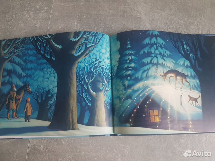 Серебрянное копытце (с иллюстрациями Паоло Доменик