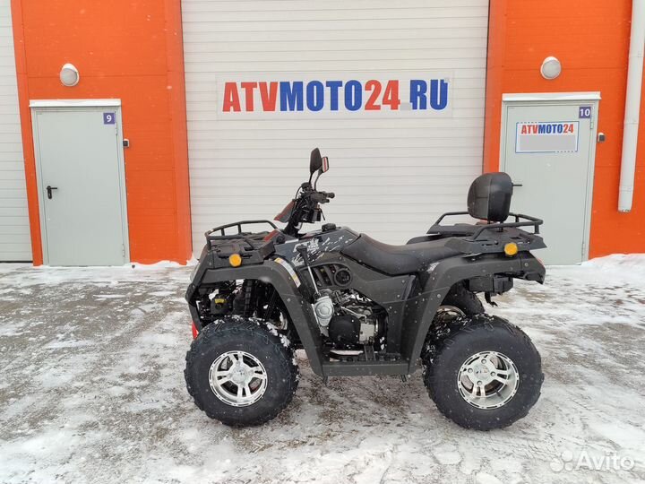 Квадроцикл Rato 250 с псм