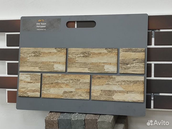 Фасадные термопанели