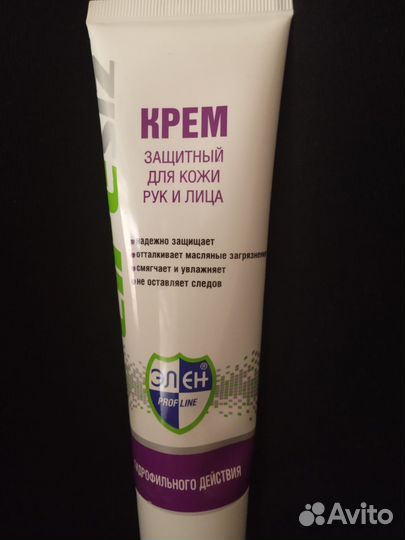 Косметический набор