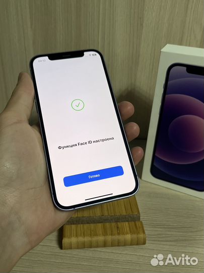 iPhone 12 128gb (идеал)