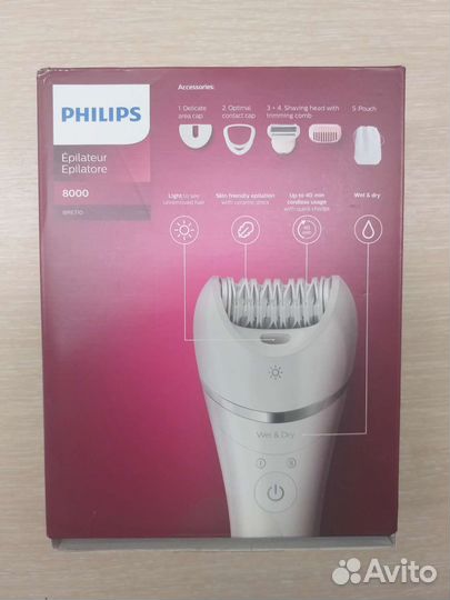 Эпилятор Philips 8000