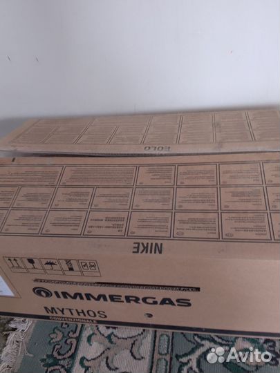 Газовый котёл двухконтурный все комплектующие