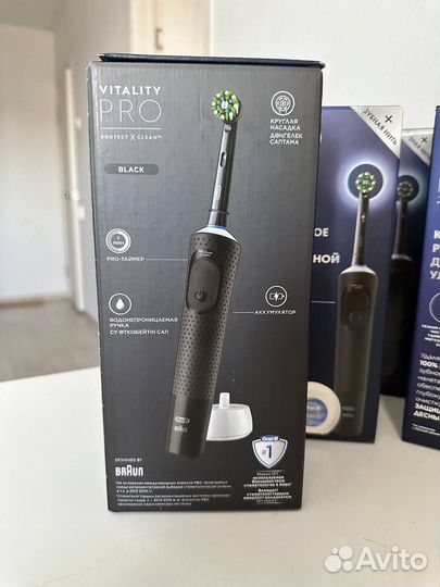 Зубная щетка Braun Oral-b Vitality PRO