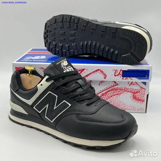 Кроссовки New Balance 574 (Арт.84218)