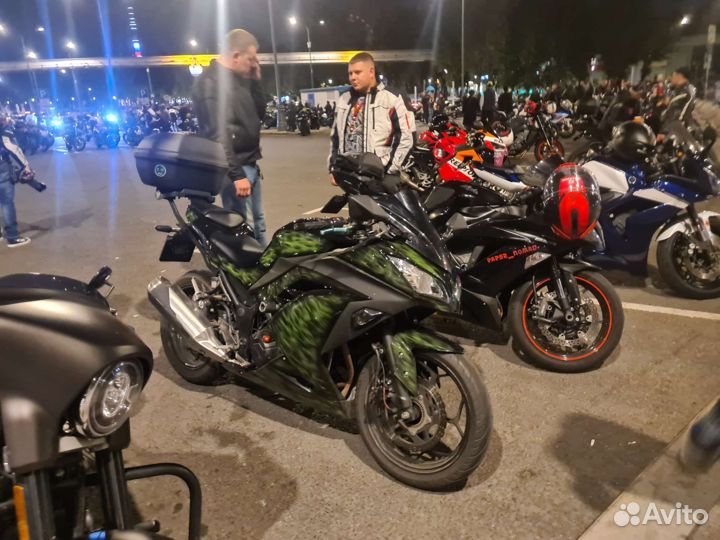 Kawasaki ninja 300