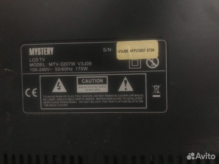 Телевизор Mystery MTV-3207W на разбор