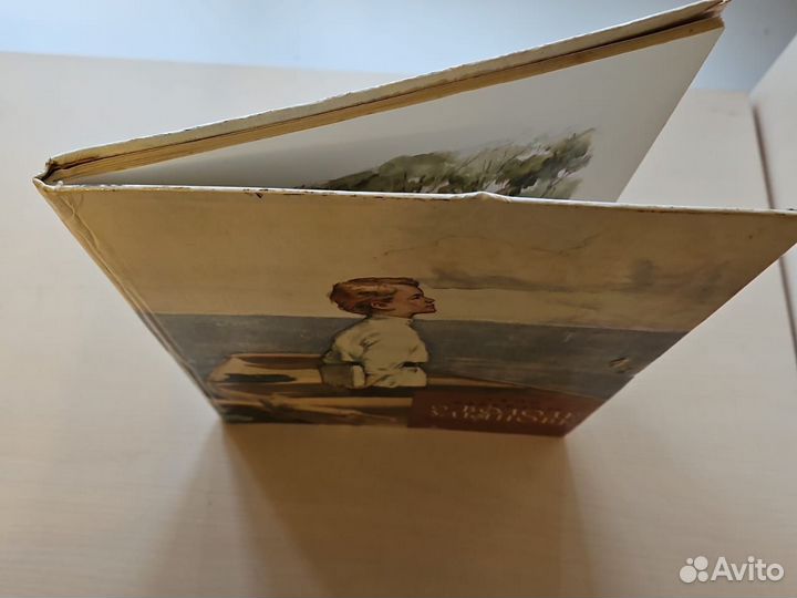 Книга О Володе Ульянове Л.Ф. Кон