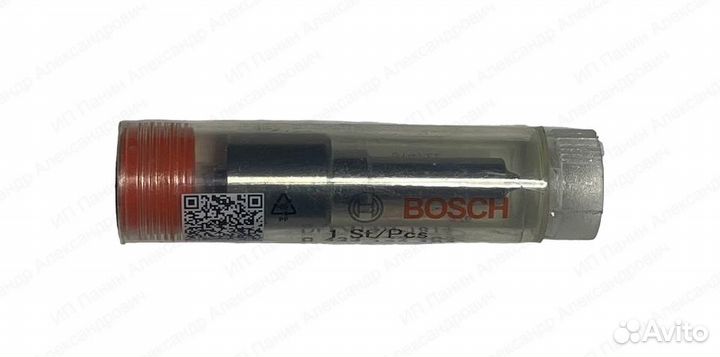 Распылитель форсунки Bosch 0433172107