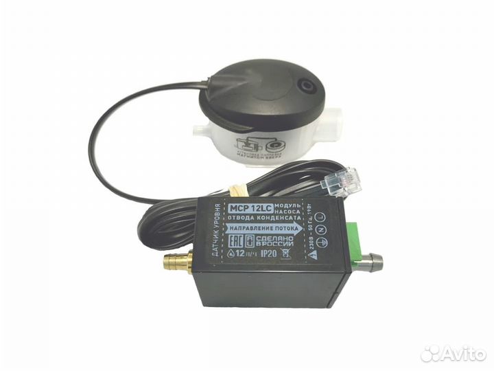 Дренажная помпа exetec MCP 12LC проточная, до 12 л