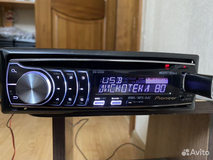 Магнитола Pioneer DEN-6310SD