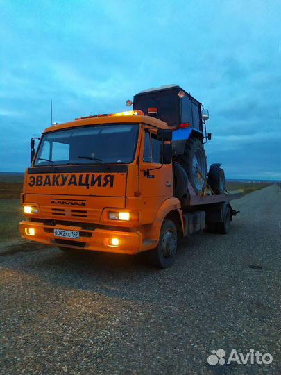 Эвакуатор Магнитогорск