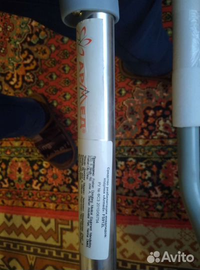 Ходунки для инвалидов