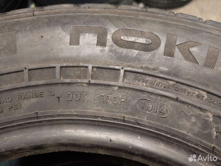 Nokian Tyres Hakka C Cargo 225/70 R15