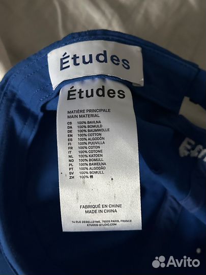 Кепка etudes