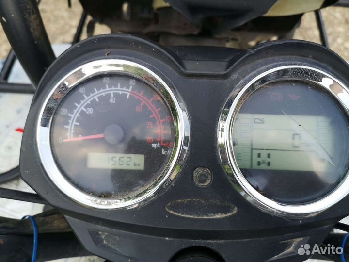 Квадроцикл ATV 500GT