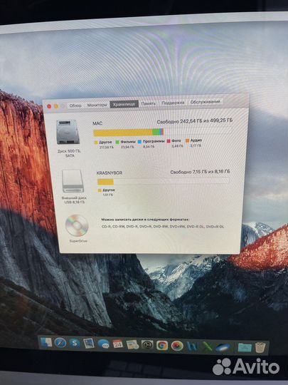 Компьютеры Apple