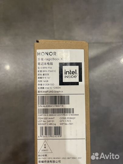 Ноутбук Honor MagicBook X16 i5/16/512