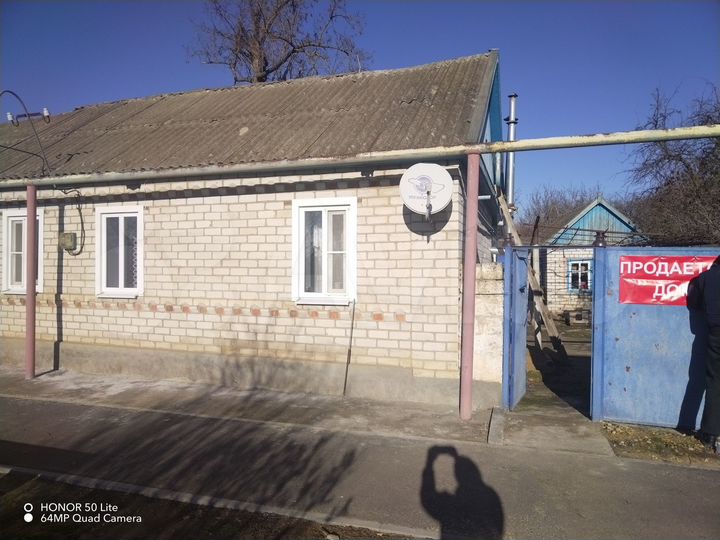 Дом 49,5 м² на участке 15 сот.