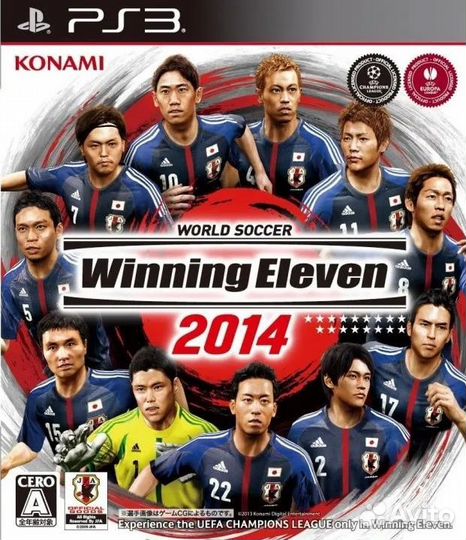 Pro Evolution Soccer 2014 (World Soccer Winning