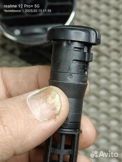 Ароматизатор штатный Peugeot 308 б.у