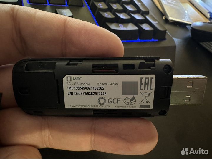 Usb модем 3g huawei E3531