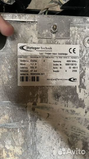 Компрессор воздушный delta 2 400v