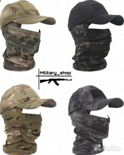 Тактическая камуфляжная маска