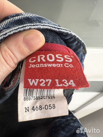 Брюки и джинсы пакетом