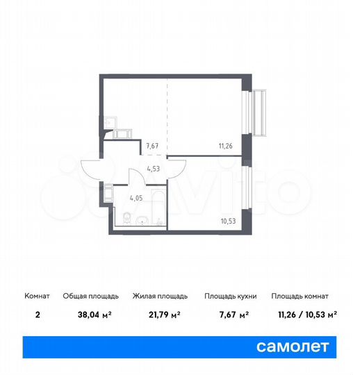 2-к. квартира, 38 м², 4/9 эт.