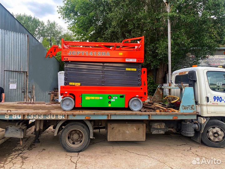 Аренда ножничных подъемников