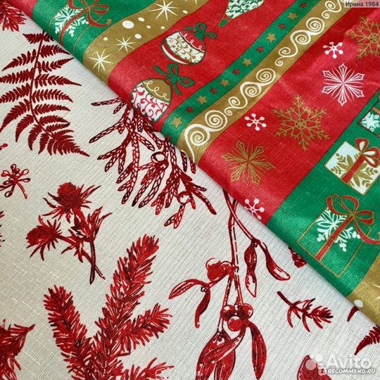 Скатерть Новогодняя Новая большая 200х145
