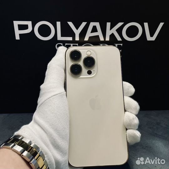 iPhone 13 Pro, 256 ГБ