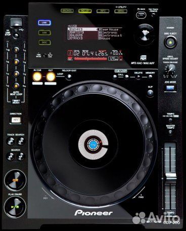 Pioneer cdj 900
