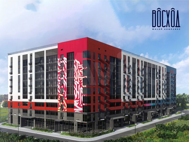 2-к. квартира, 61,6 м², 2/9 эт.