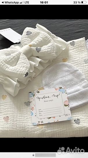 Комплект на выписку новый летний муслин
