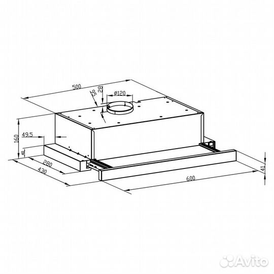 LEX Hubble G 2M 600 Ivory Light Вытяжка кухонная