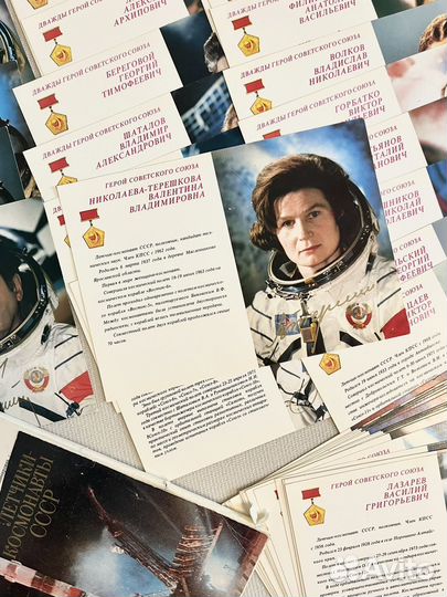 Открытки Летчики-космонавты СССР