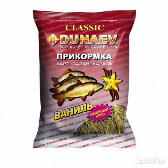 Прикормка dunaev бюджет Карп Ваниль 0,9кг